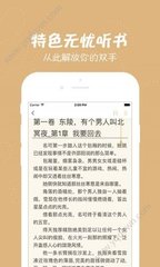 金沙乐娱APP9908下载